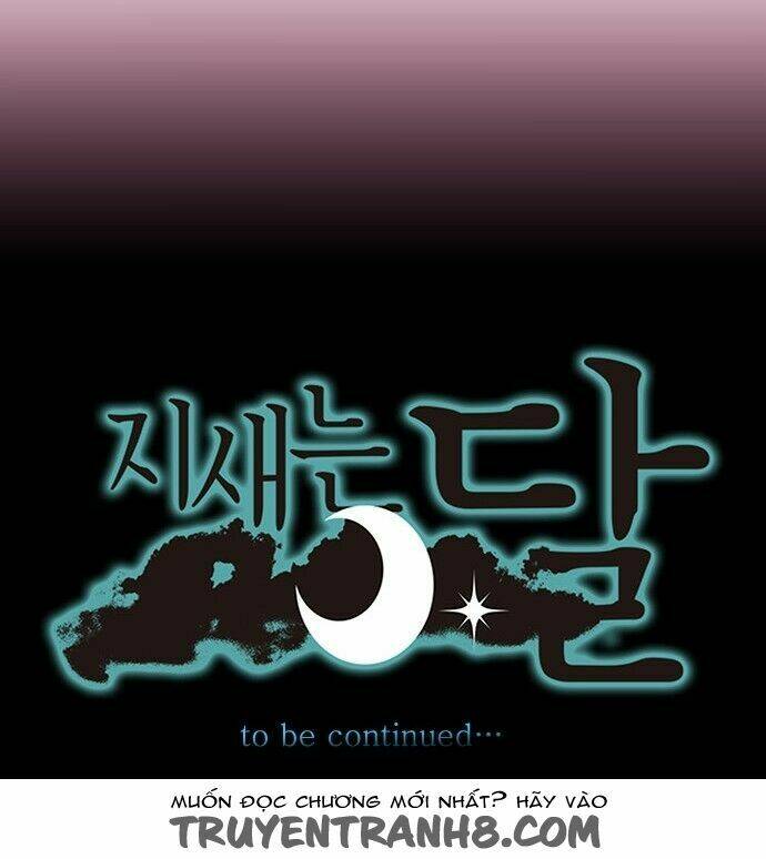 Trăng Mờ: Chapter 12