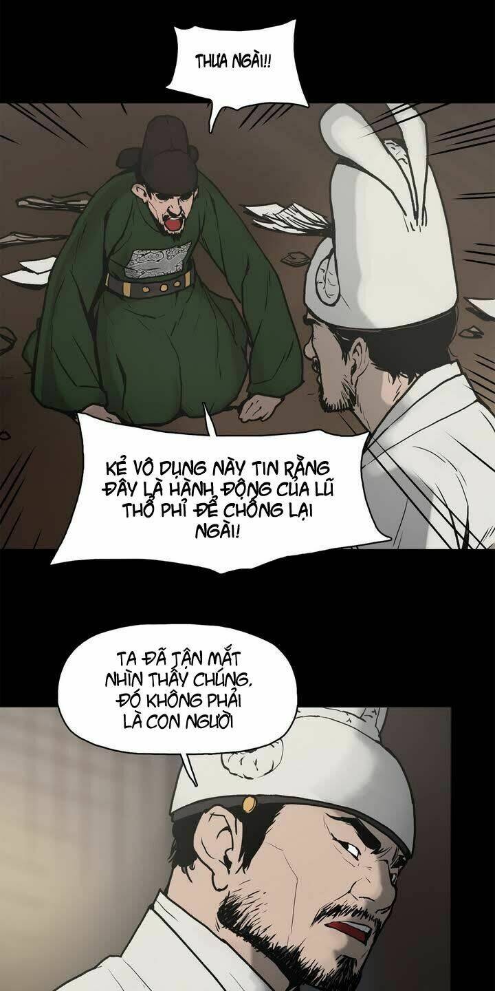 Monster Night: Chapter 1