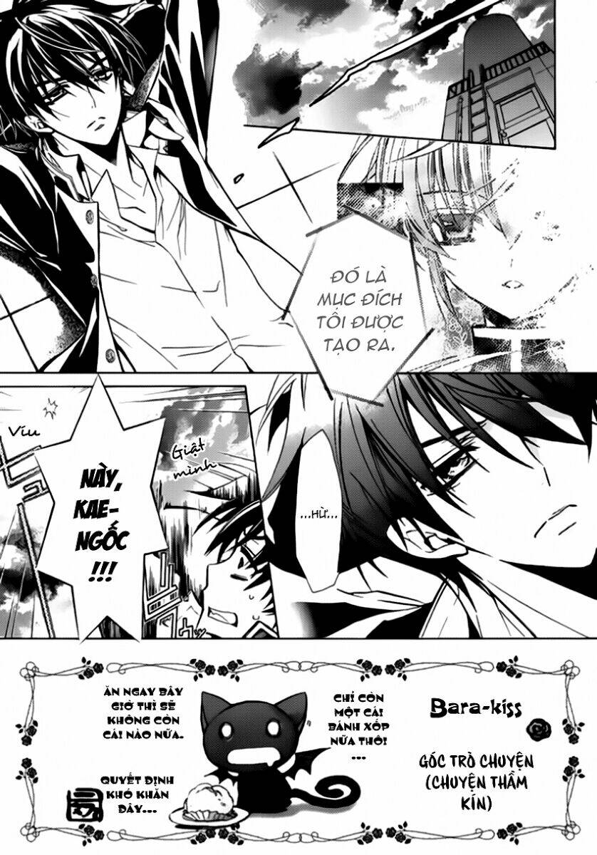 Nụ Hôn Của Công Chúa Tường Vi: Chapter 11