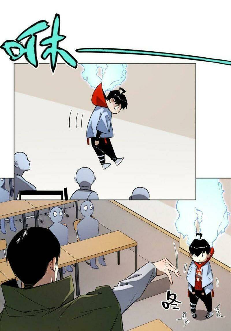 Minh Nhật Chi Kiếp: Chapter 33