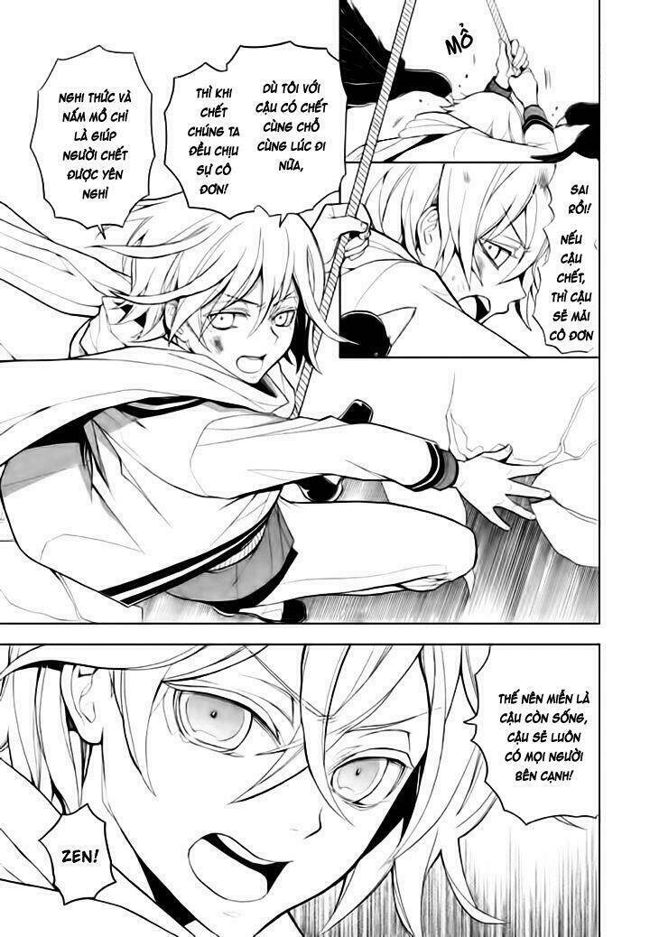 Mukuro Chandelier: Chapter 14