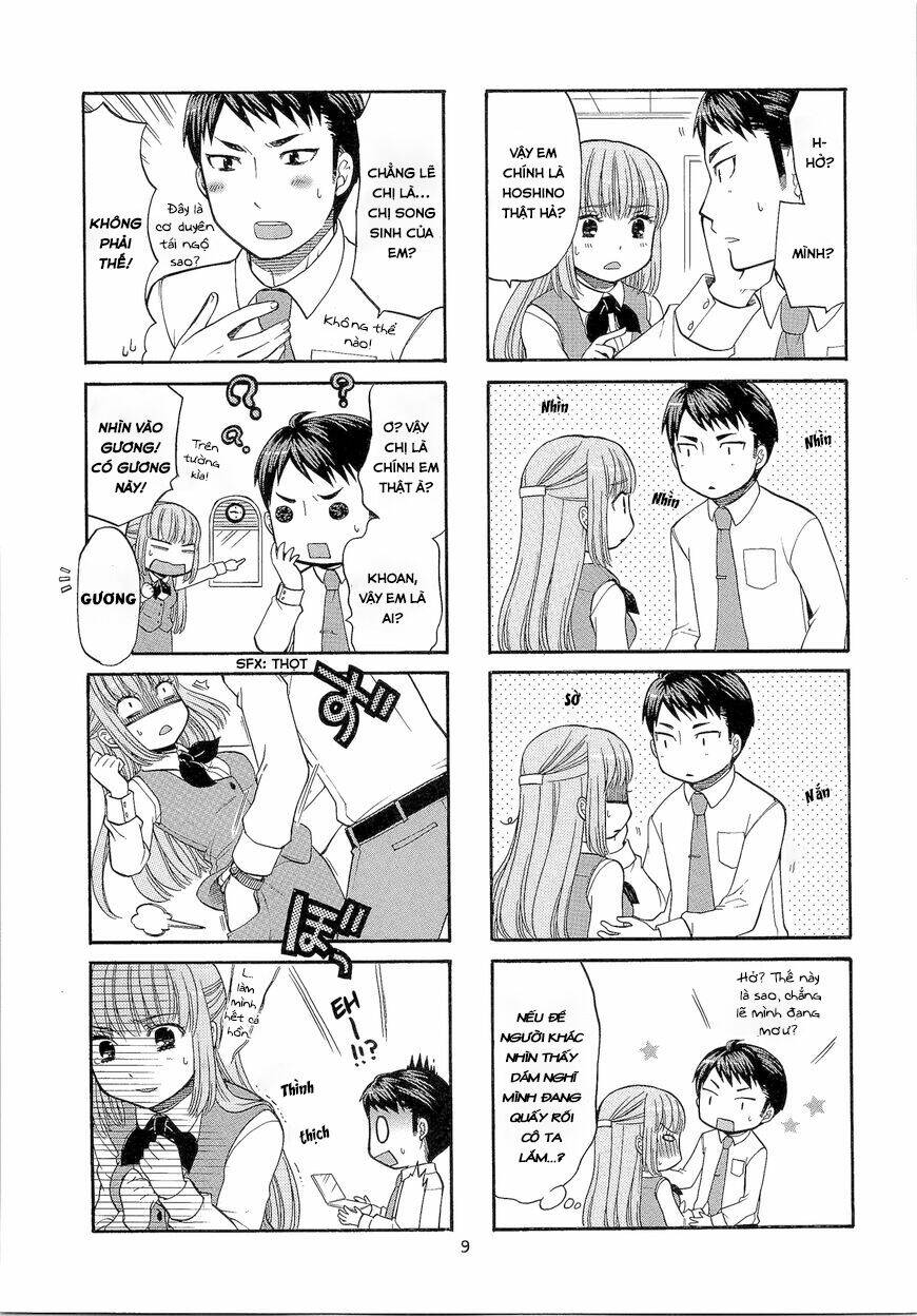 Kusakabe-Kun Another: Chapter 1