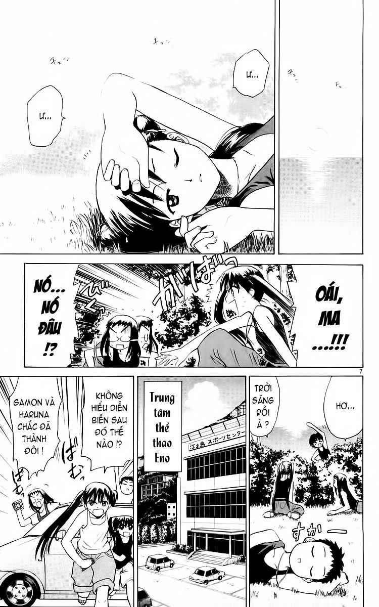 Kowashiya Gamon: Chapter 38