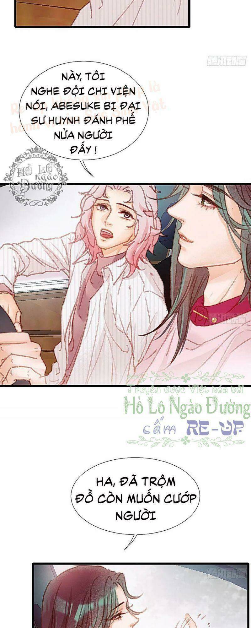 Hữu Yêu Lai Chi Họa Trung Tiên: Chapter 50