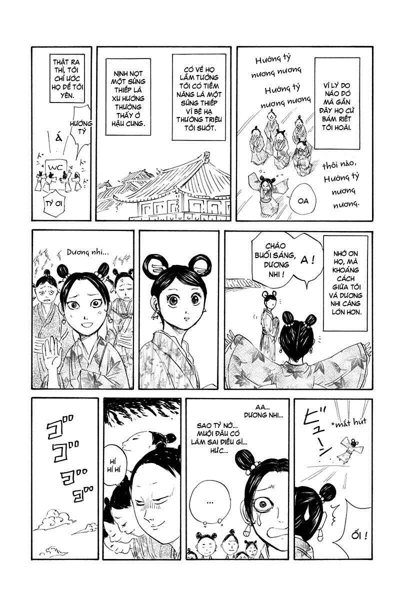 Kingdom Omake: Chapter 1