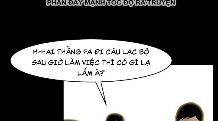 Tong Edge: Chapter 16