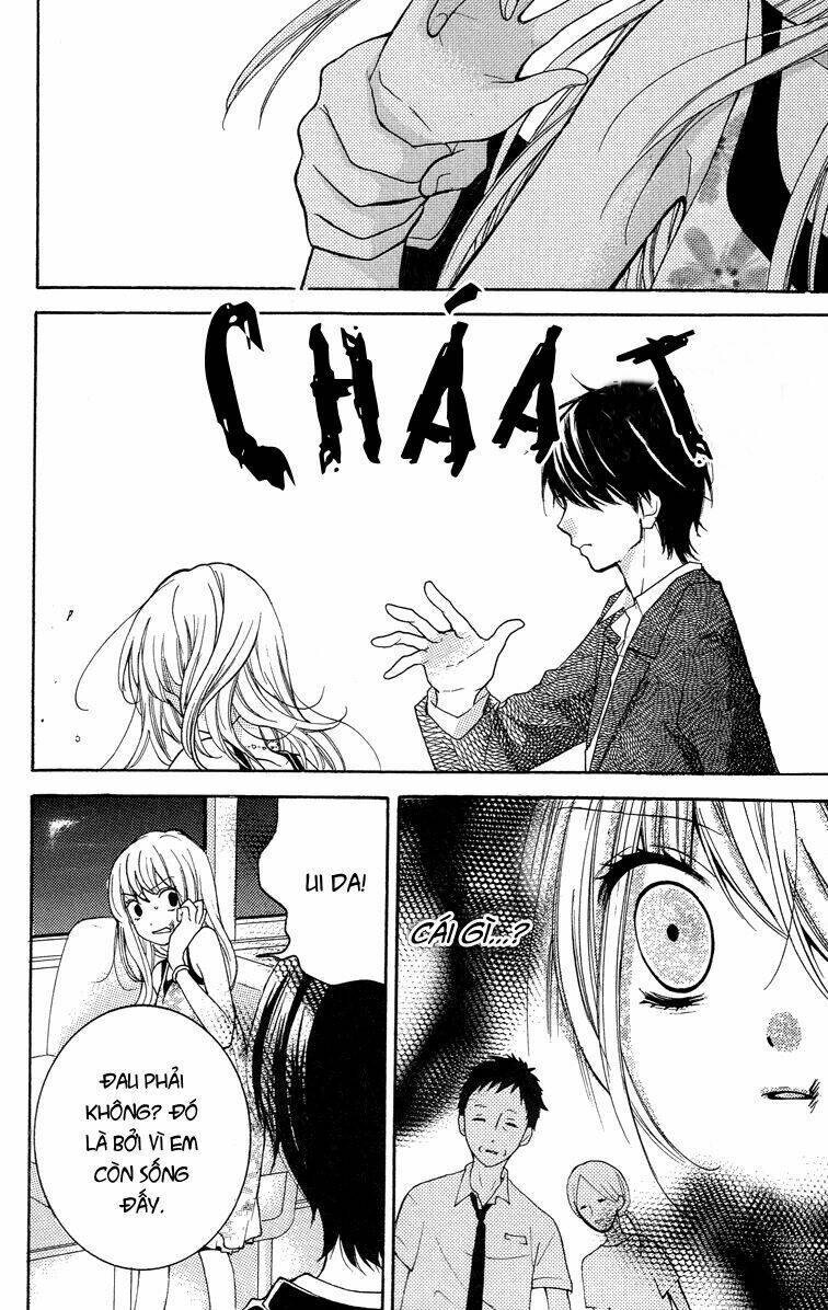 Screaming Lesson!!!: Chapter 24.5