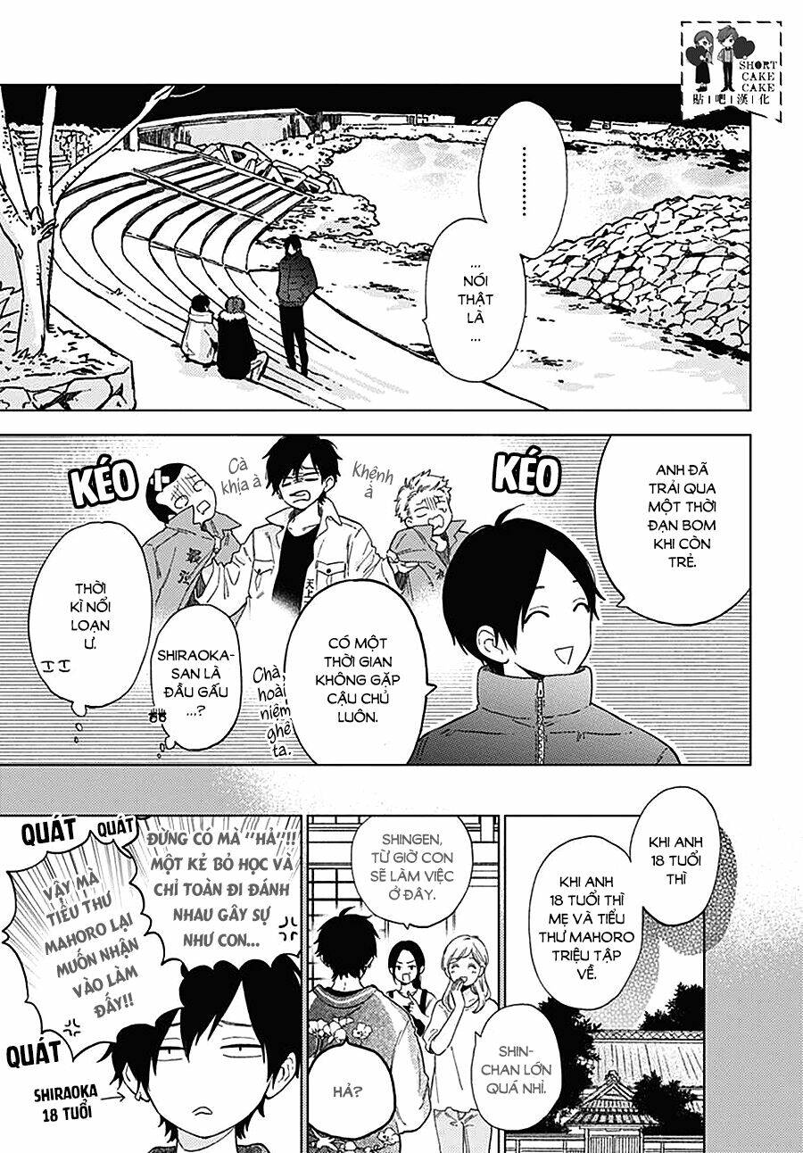 Cảm Xúc Ngọt Ngào: Chapter 49