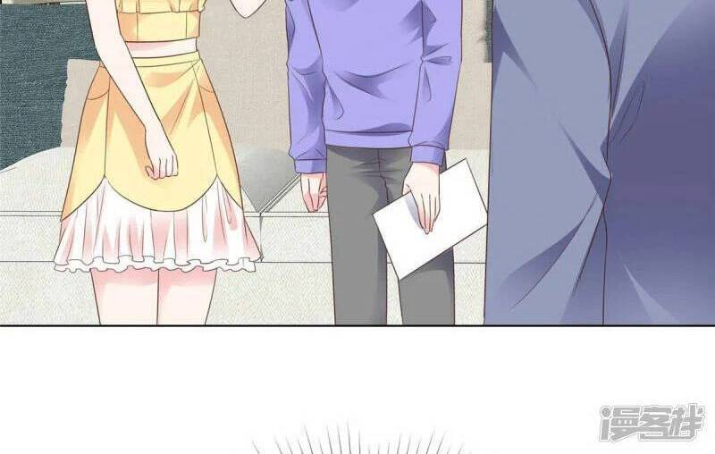 Boss Là Kim Chủ Của Tôi: Chapter 53