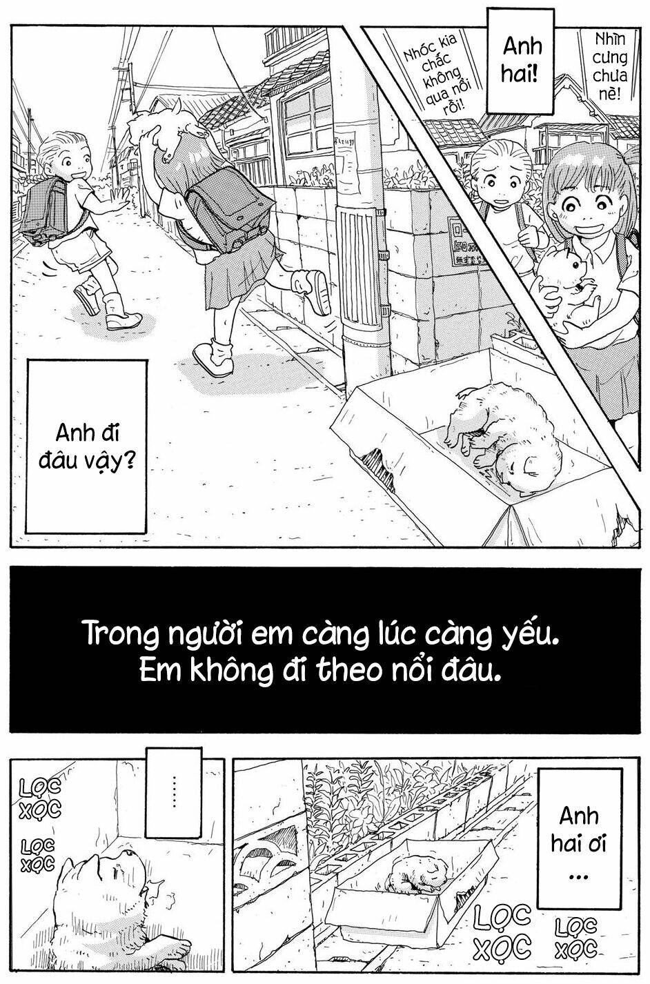Hoshi Mamoru Inu: Chapter 7