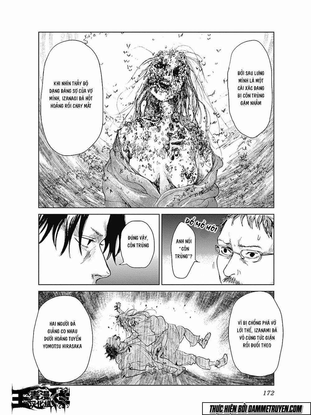 Mushihime - Nữ Chúa Côn Trùng: Chapter 14