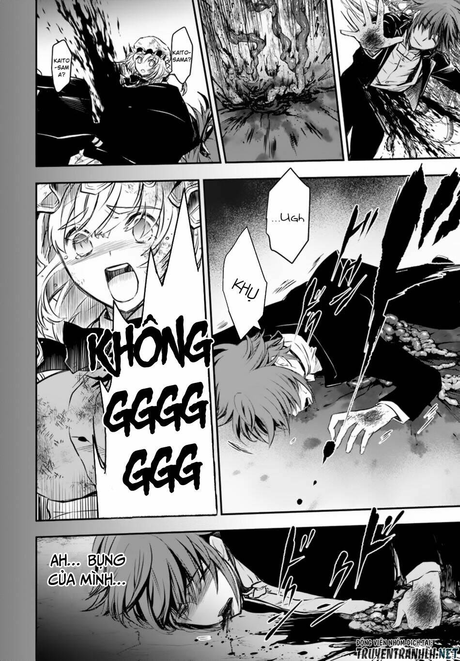 Isekai Goumon Hime: Chapter 14