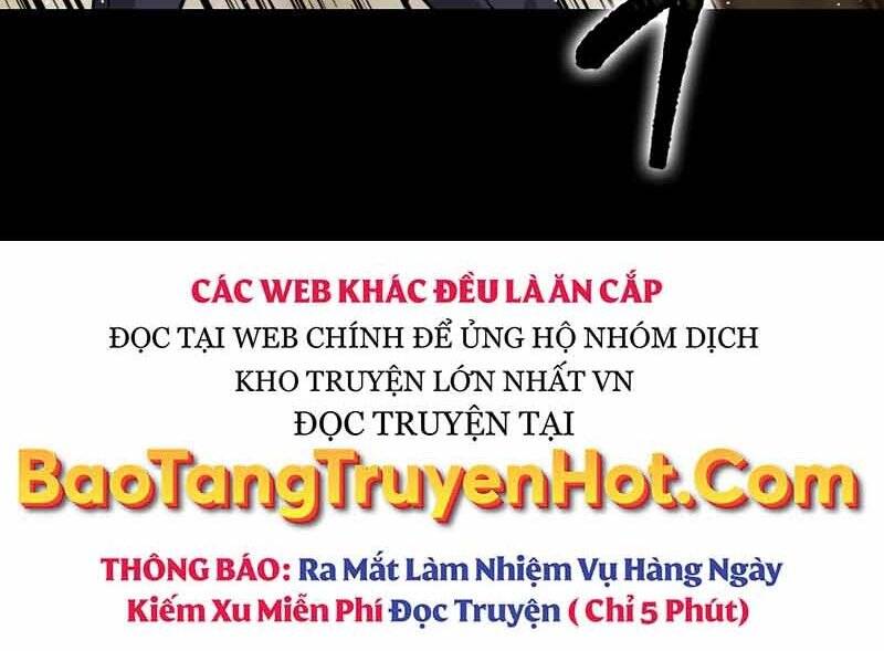 Cánh Cổng Mở Ra Đúng Ngày Đầu Tiên Tôi Thành Chính Trị Gia: Chapter 24.5