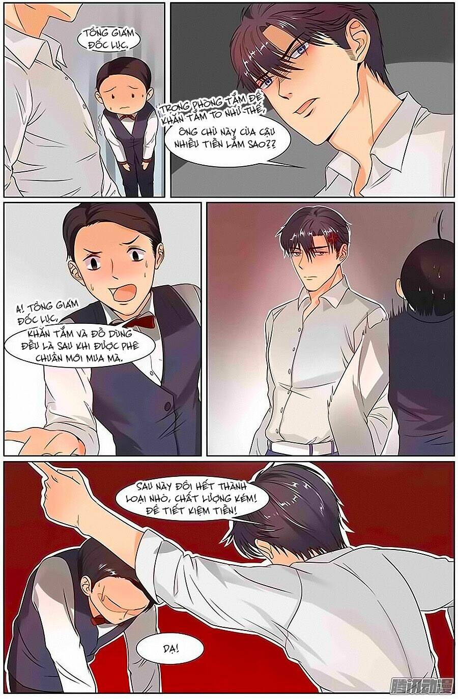 Cô Vợ Nóng Bỏng: Chapter 33