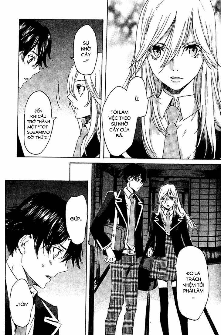 Totsugami: Chapter 2