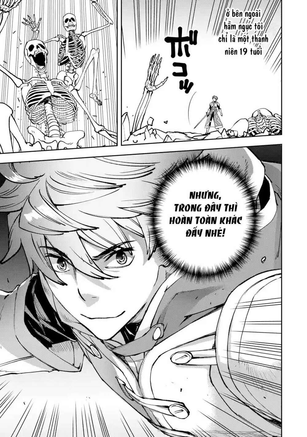 The Chronicles Of The Misfit Quartet And Their Unrivaled Synergy: Chapter 1