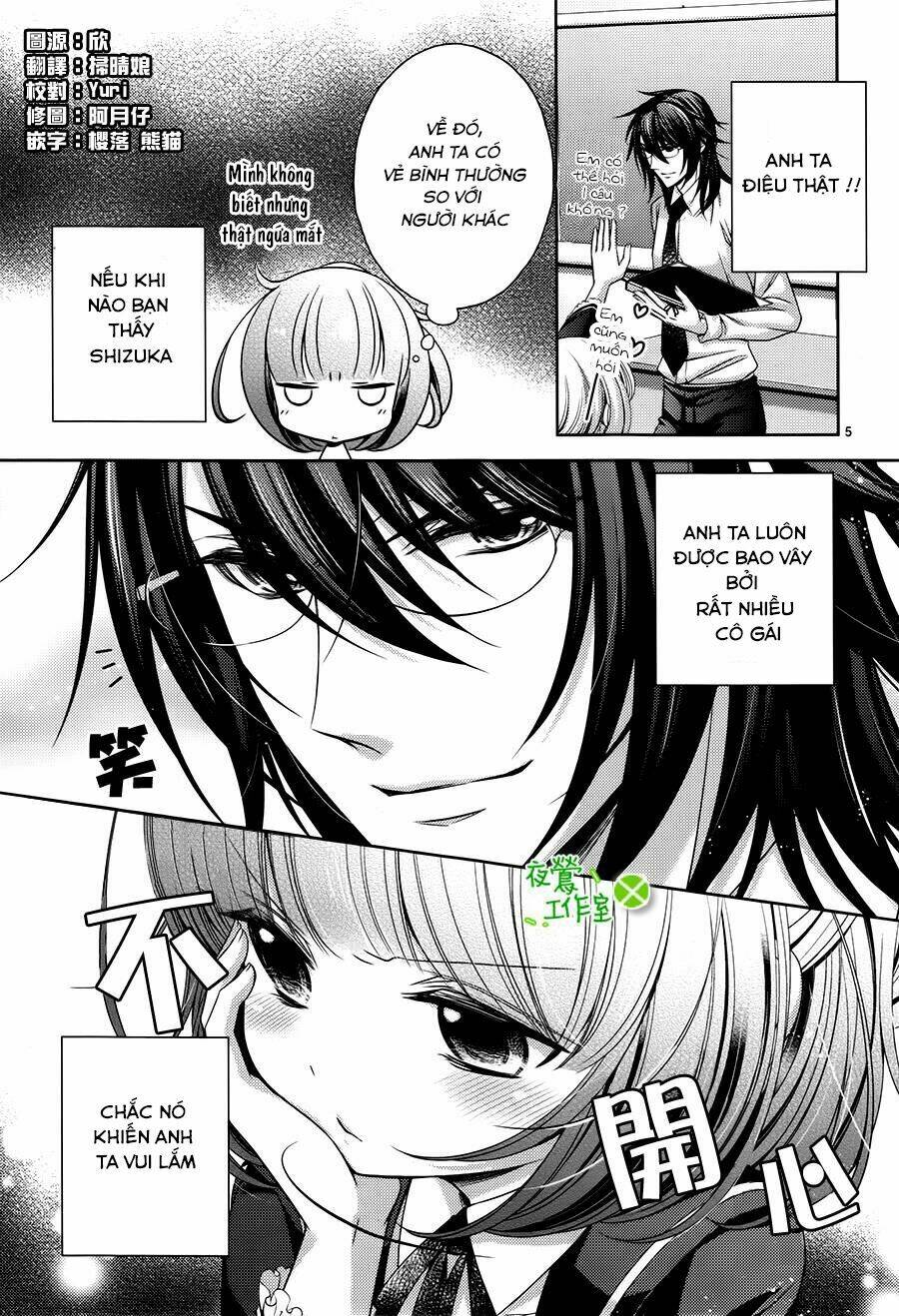 Kami-Sama X Ore-Sama X Danna-Sama!: Chapter 7