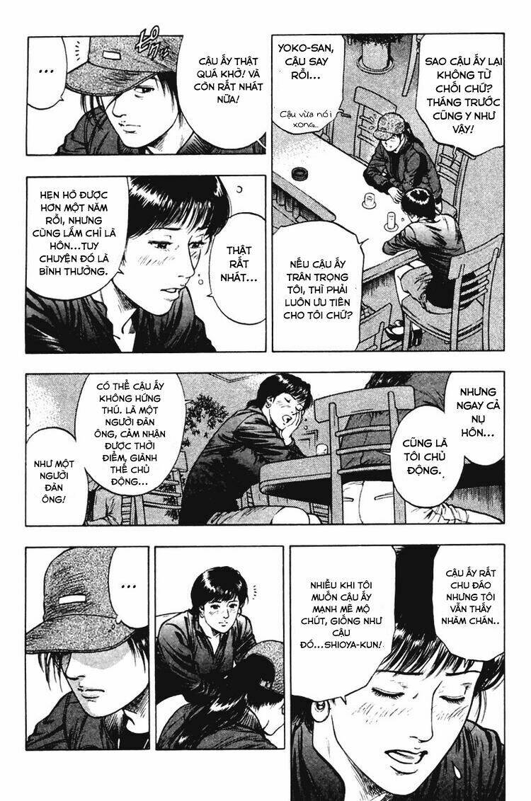 Family Compo: Chapter 71