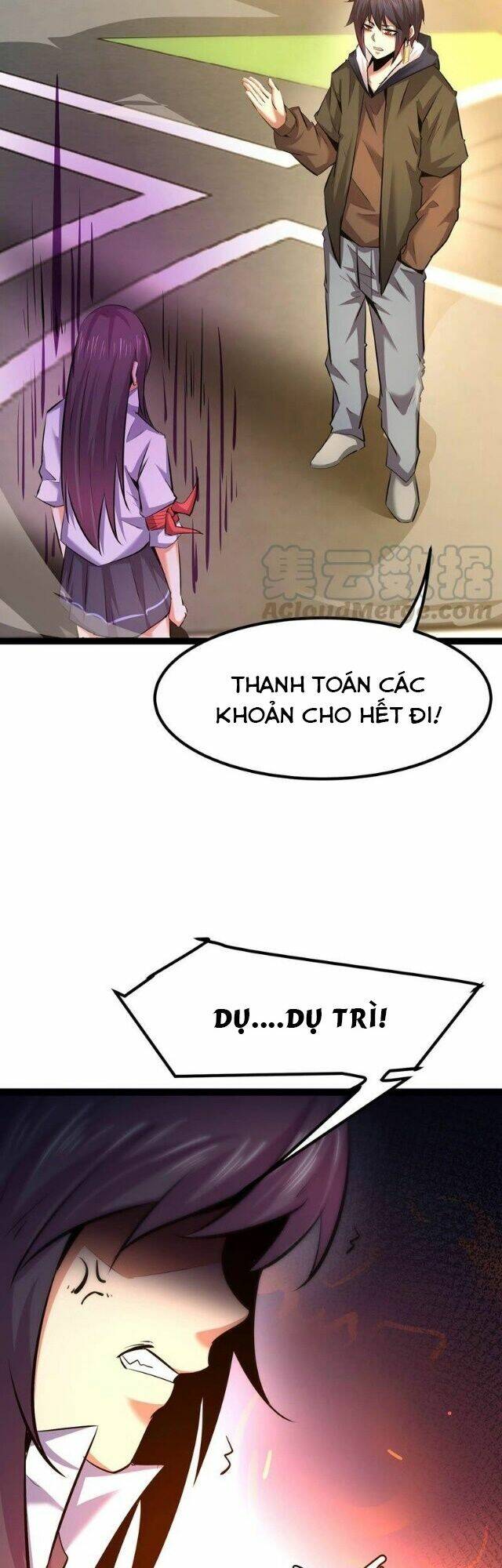 Chư Thần Rút Lui: Chapter 36