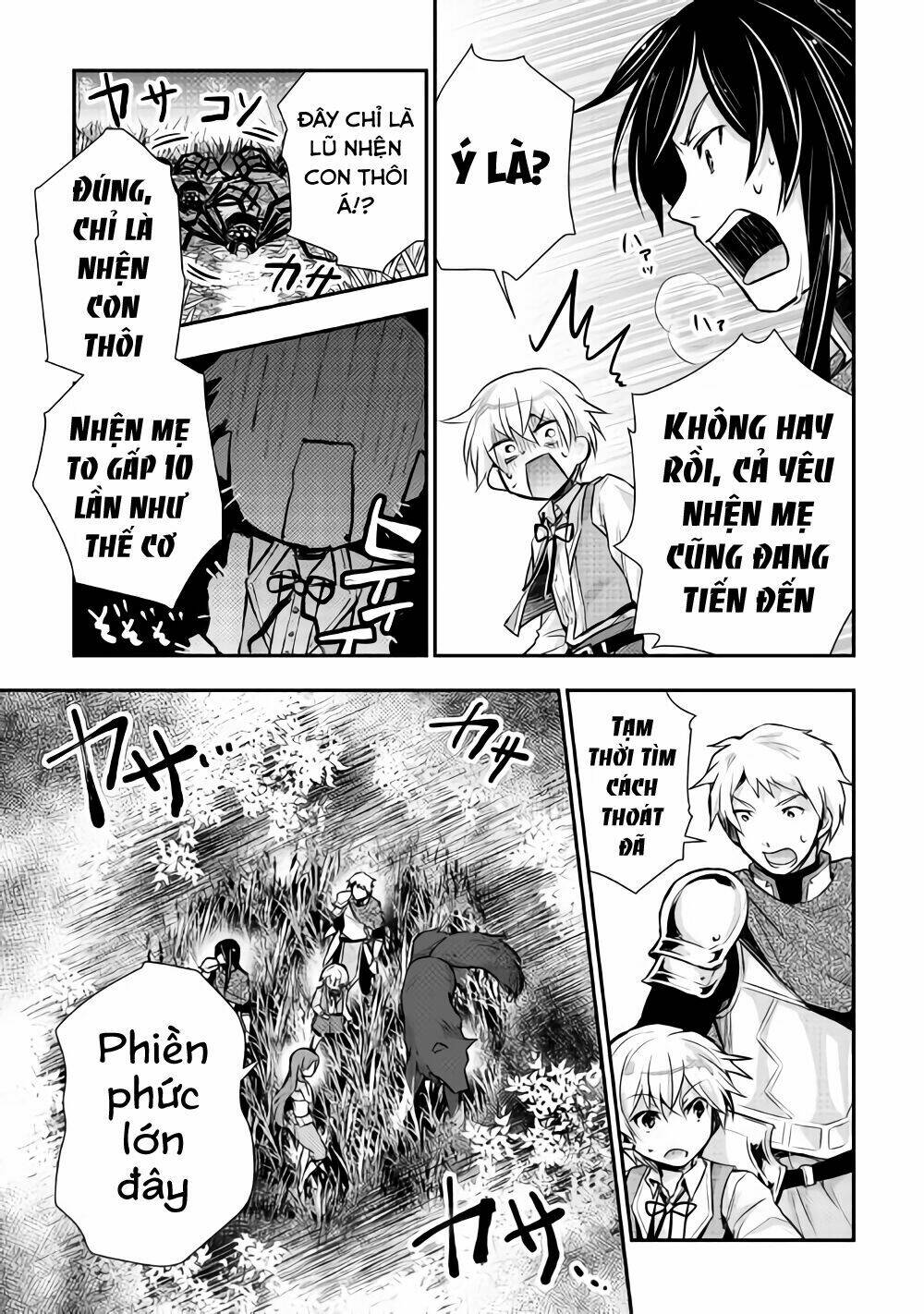 Tensei Ouji Wa Daraketai: Chapter 12