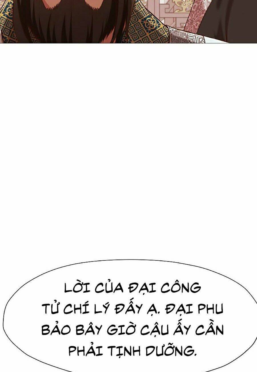 Thiên Võ Chiến Thần: Chapter 5