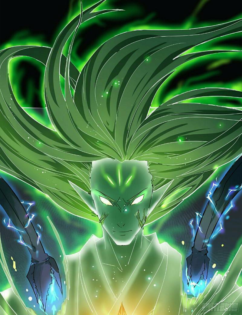 Thanh Đế Truyện: Chapter 17