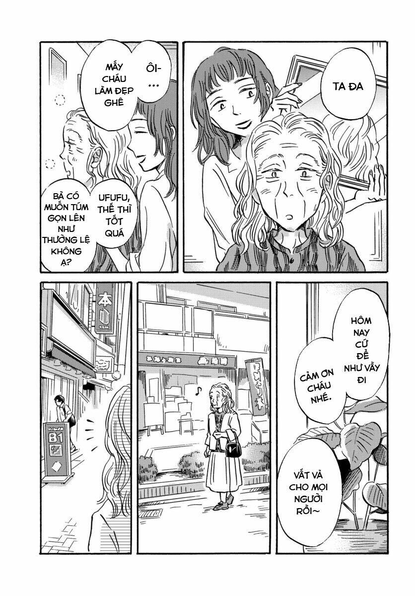 Metamorphose No Engawa: Chapter 18