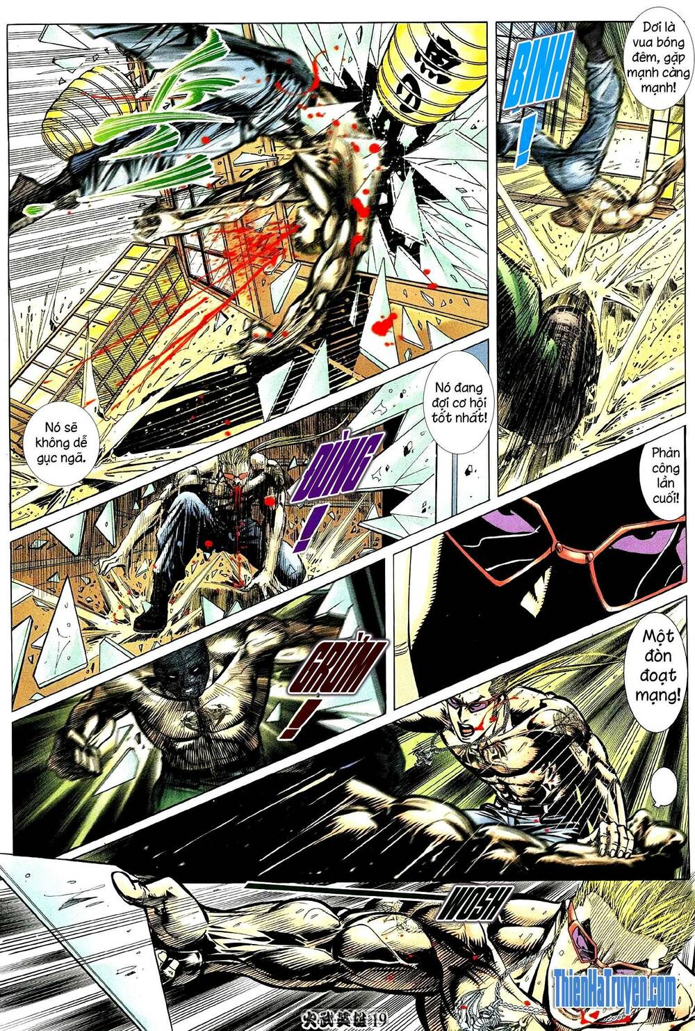 Hỏa Võ Anh Hùng: Chapter 204