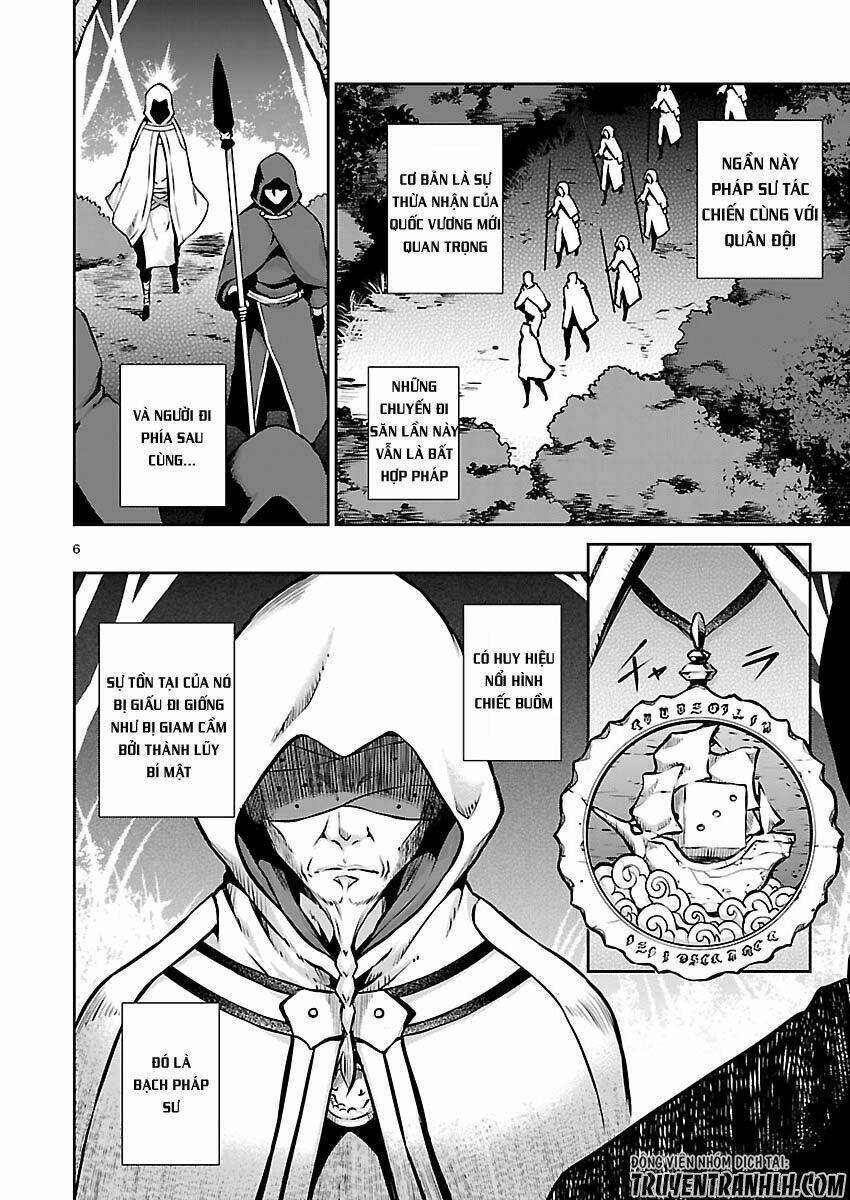Majutsushi Orphen Hagure Tabi: Chapter 7