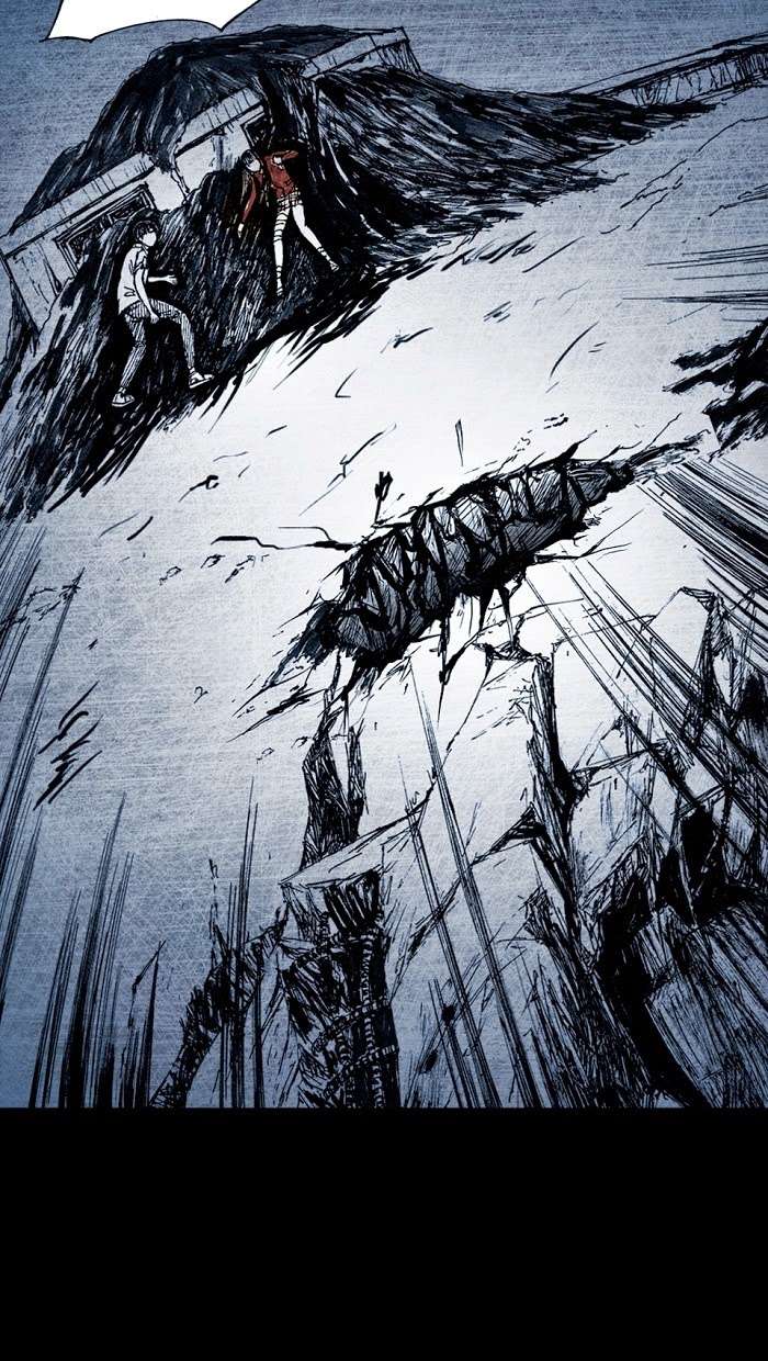 Distant Sky 1: Chapter 6