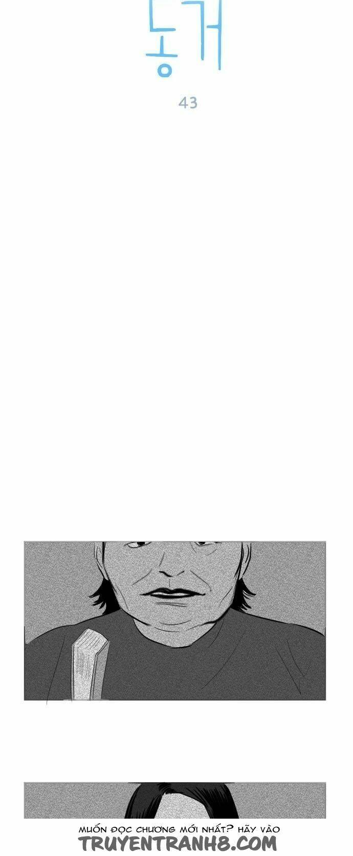 Transparent Cohabitation: Chapter 43