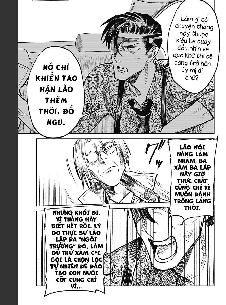 Cô Giáo Mít Ướt: Chapter 31