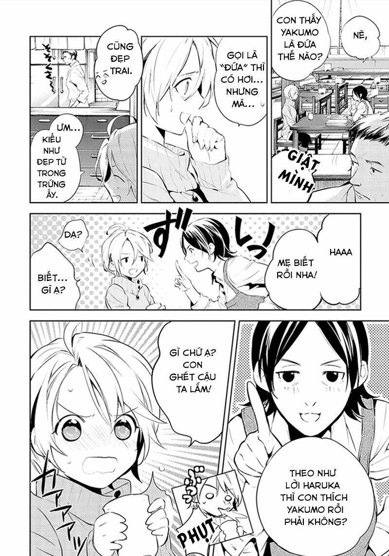 Shinrei Tantei Yakumo: Chapter 44