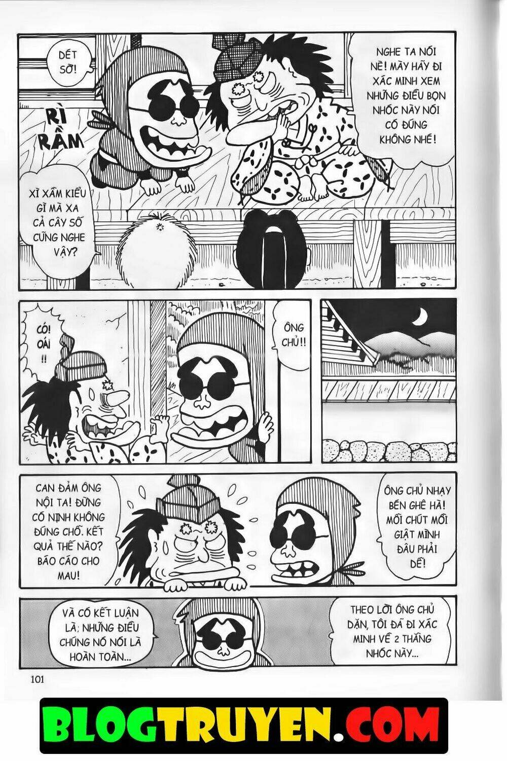 Ninja Loạn Thị Bản Đẹp: Chapter 14.4