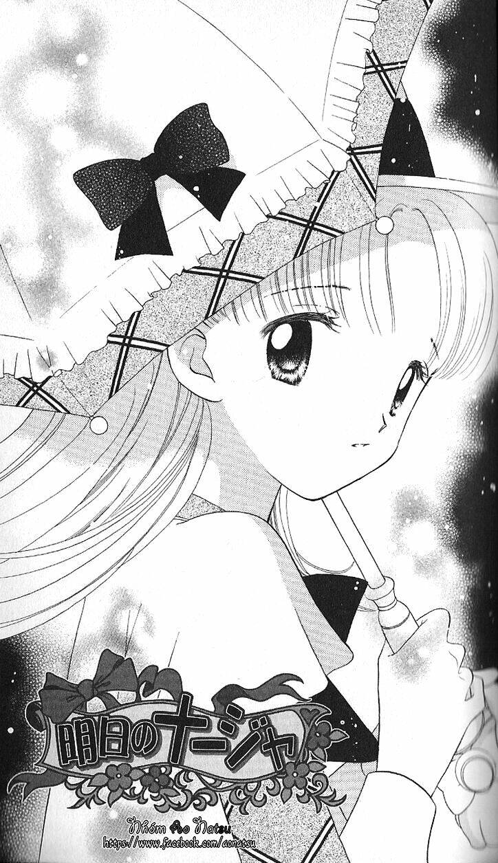 Ashita No Nadja: Chapter 8