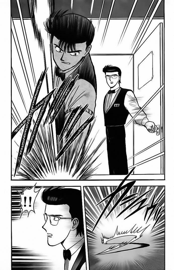 Break Shot: Chapter 90