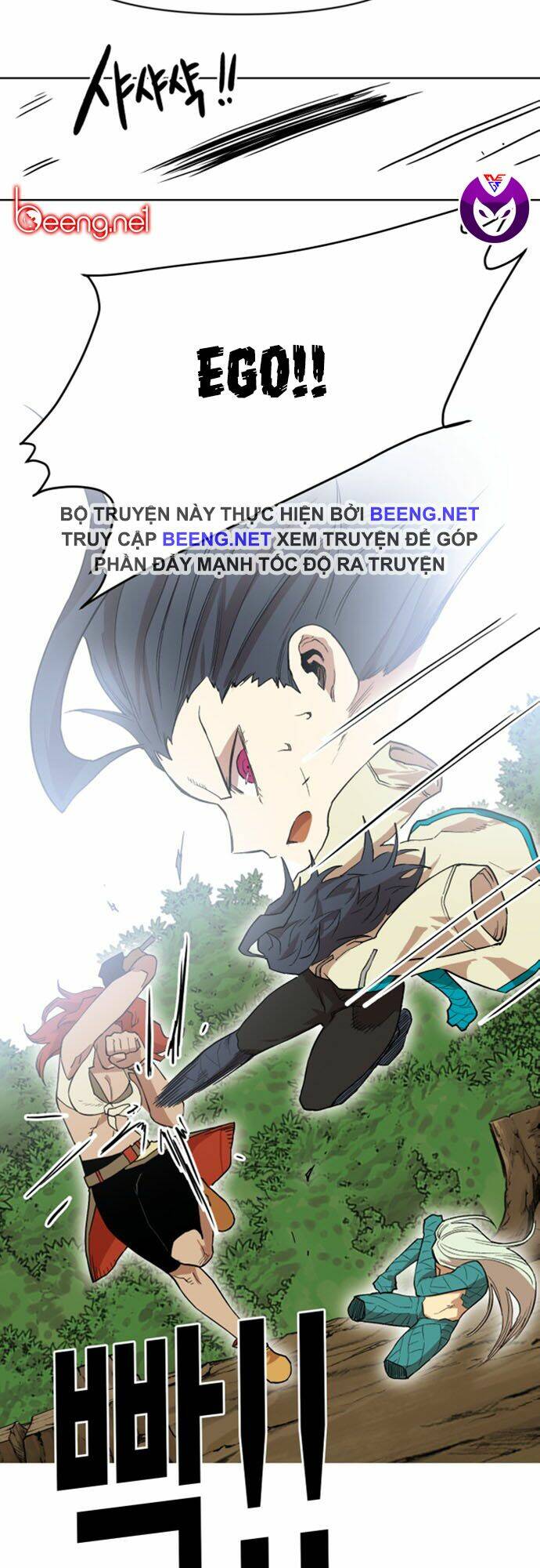 Hard Core Leveling Warrior Ss2: Chapter 34