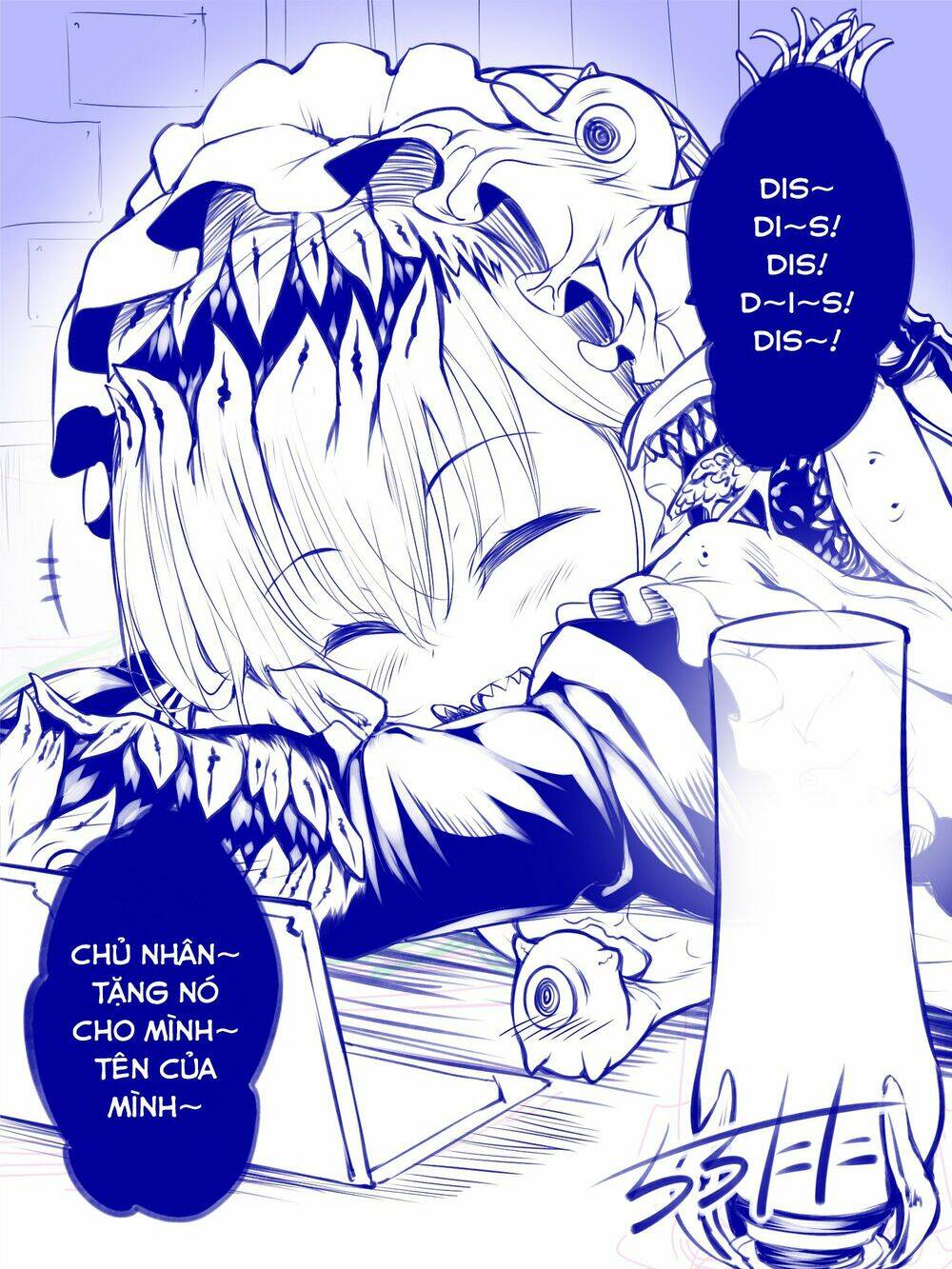 Nàng Hầu Mimic: Chapter 12