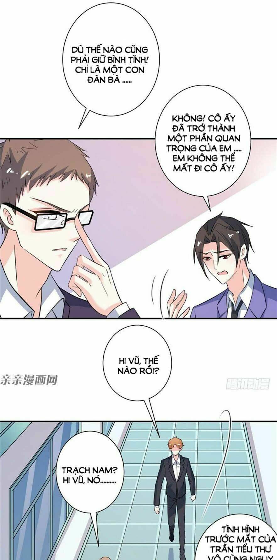 Vợ Yêu Là Báu Vật: Chapter 78