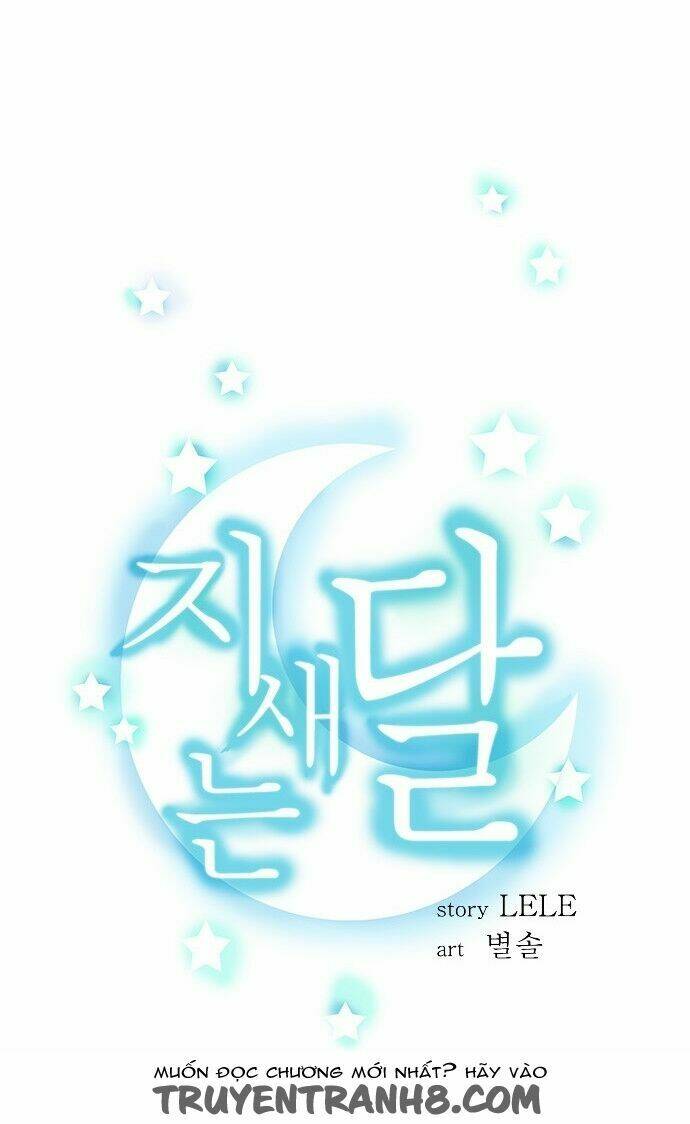 Trăng Mờ: Chapter 25