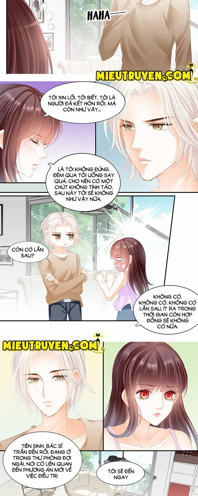 Thiểm Hôn Kiều Thê: Chapter 21