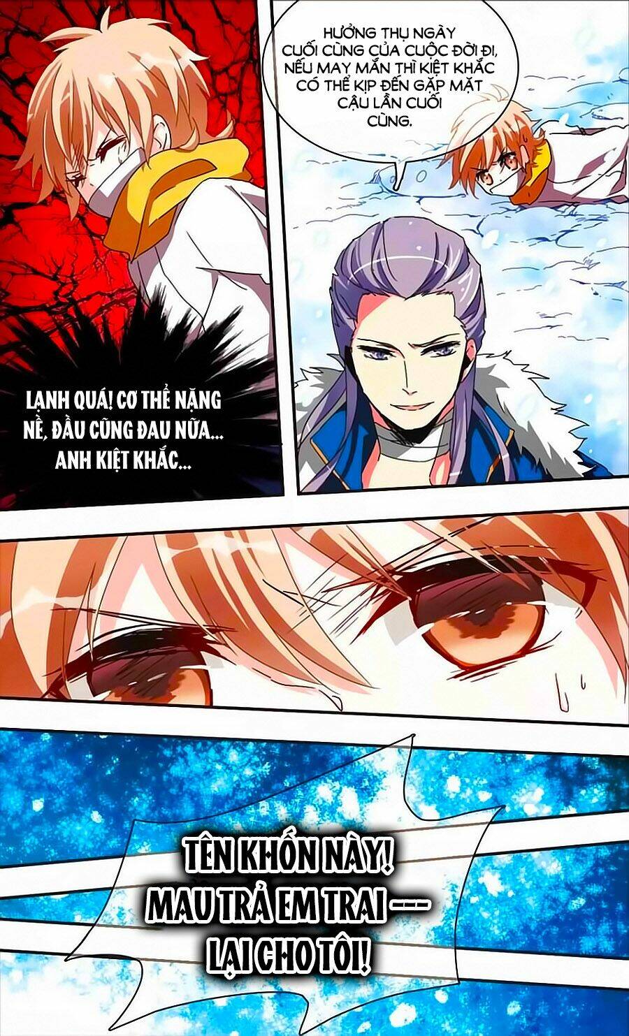 Ám Chi Lạc Ấn: Chapter 23