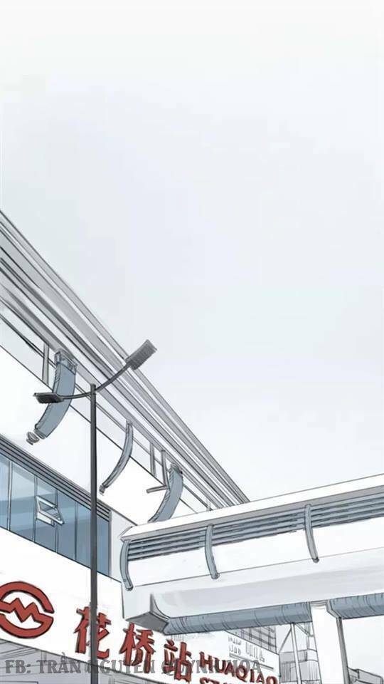 12 Giờ Của Lọ Lem: Chapter 2