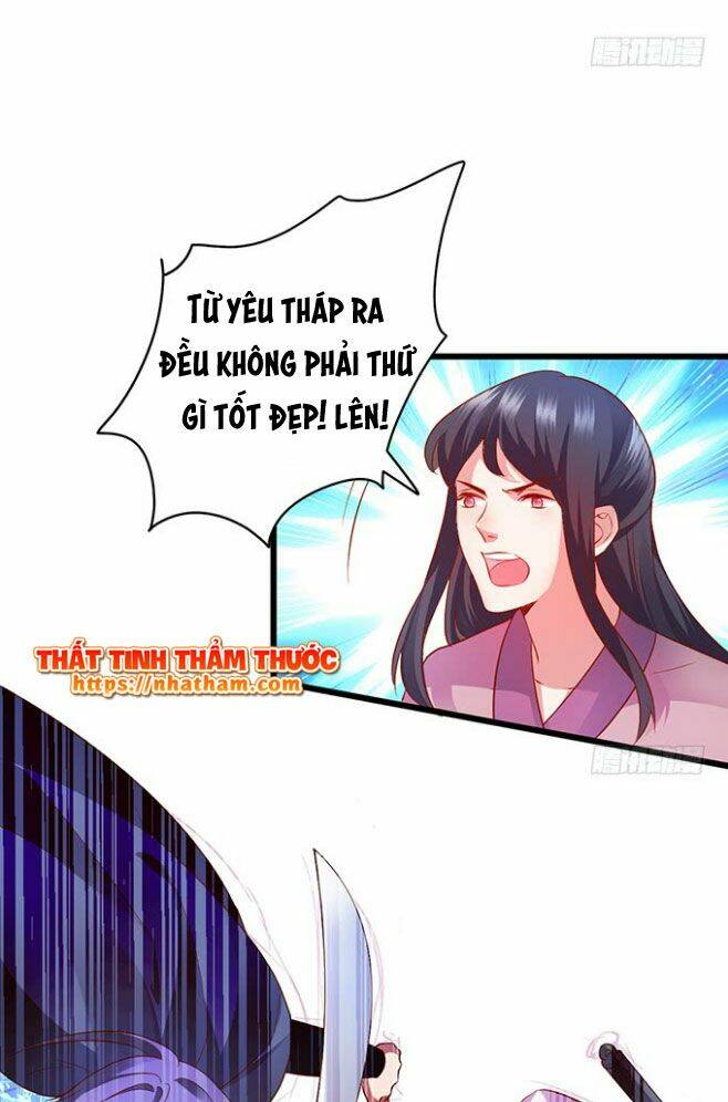 Liêu Liêu Trai: Chapter 16