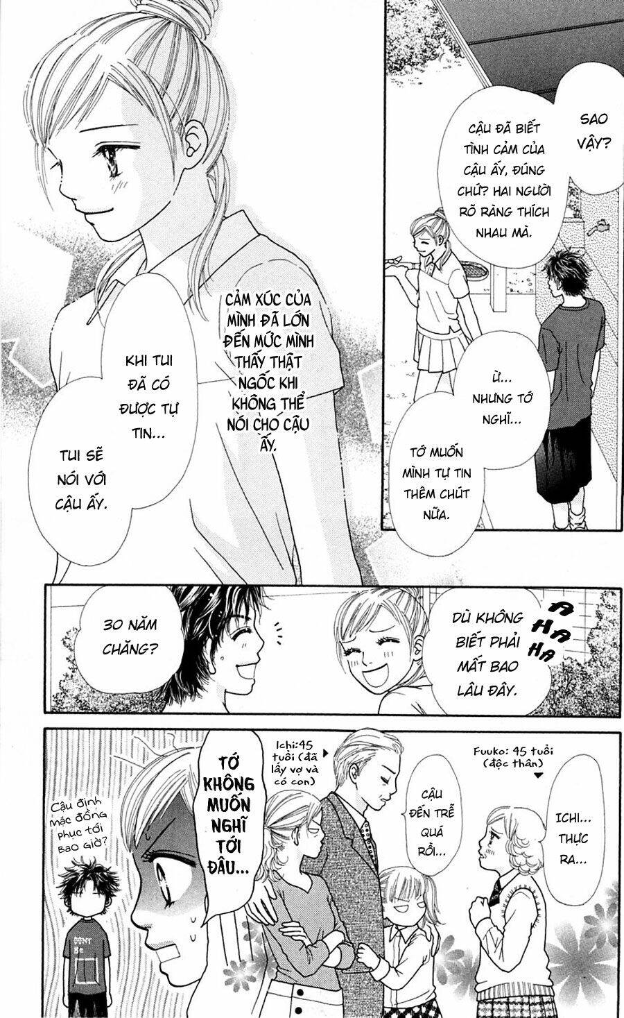 Cô Láng Giềng: Chapter 59