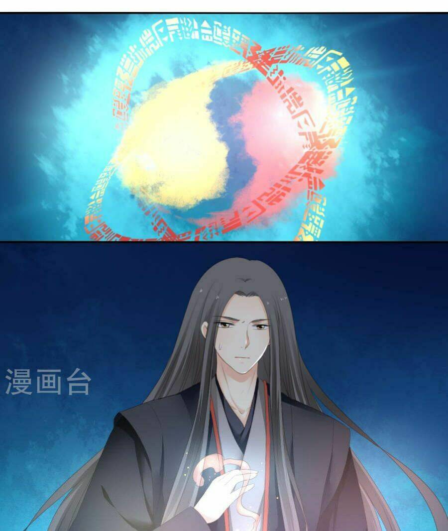 Quy Tự Dao: Chapter 79