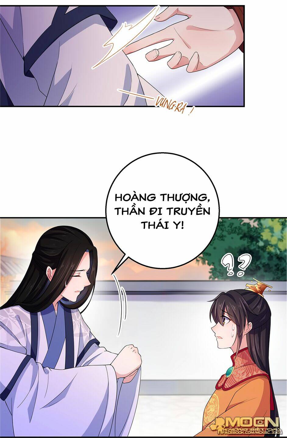 Báo Cáo! Đế Quân Ngài Có Độc!: Chapter 17