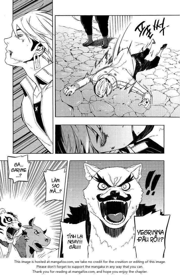 Carnivorous Princess Yegrinna: Chapter 22