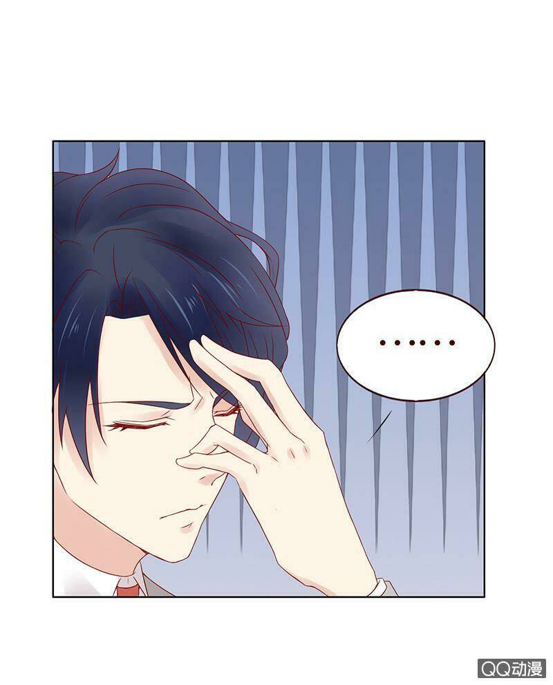 Băng Sơn Học Trưởng Không Được Chọc: Chapter 34.2