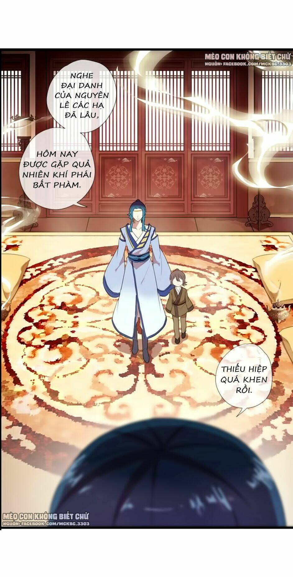 Bách Yêu Dị Văn: Chapter 61